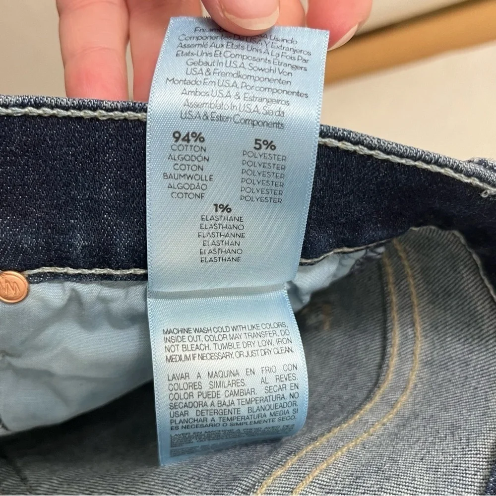 MOTHER The Rascal Ankle Snippet in Here Kitty Kitty Size 24